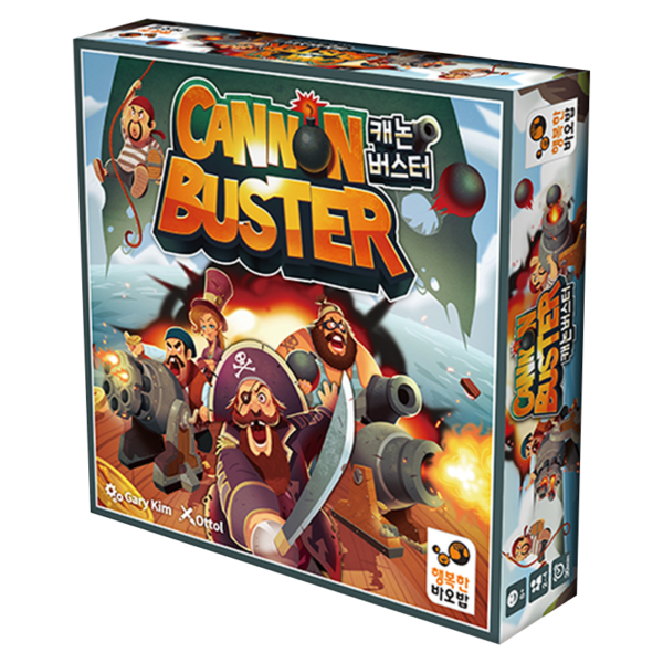 Cannon Buster