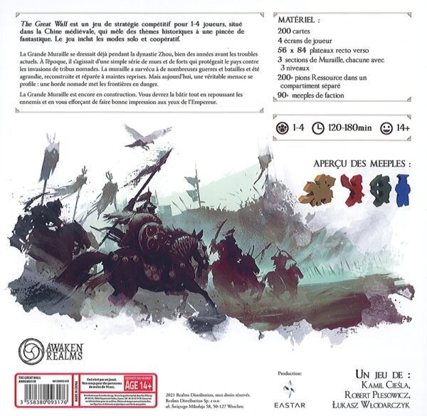 The Great Wall – Image 4