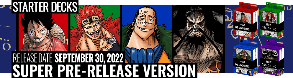 One Piece Card Game Super Pre-Release