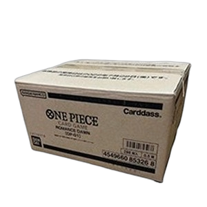Two Legends Booster Box Case (12x Booster Box) EN