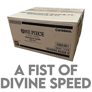 A Fist of Divine Speed Booster Box Case (12x Booster Box) FR